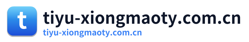tiyu-xiongmaoty.com.cn